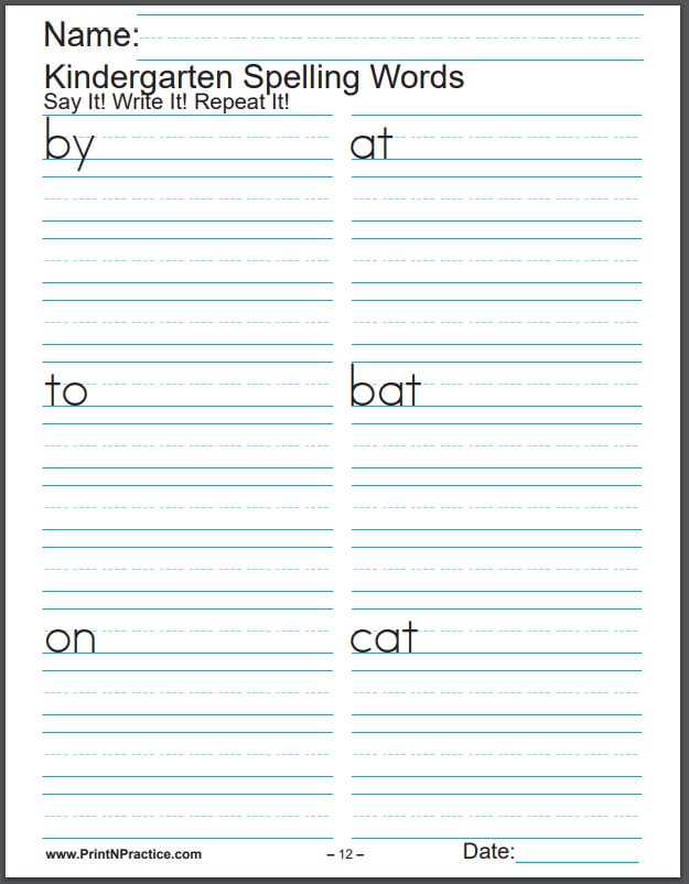 printable-spelling-worksheets-buy-k-6-in-one-bundle