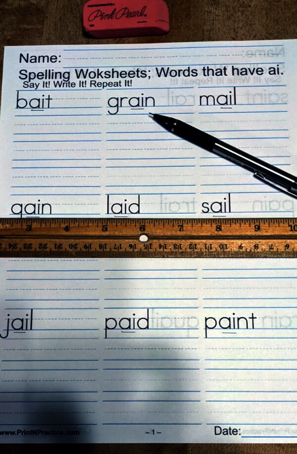 Ai Words Worksheet for K-3 - Underline the phonograms in each word.