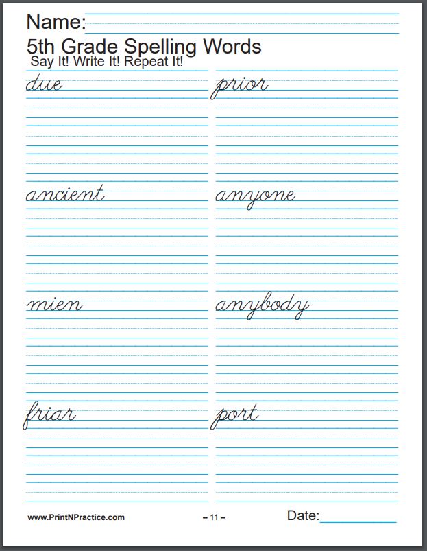 spelling-word-practice-sheets