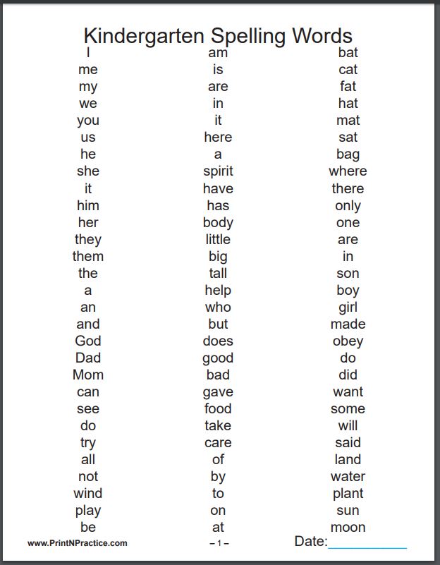 grade 1 spelling words worksheets pdf