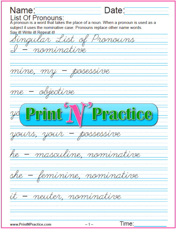 pronoun-worksheets-and-lists-of-pronouns