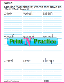 ee Words Worksheets For practice